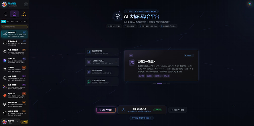 动漫及视觉设计案例